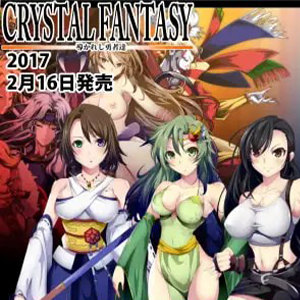 Crystal Fantasy Chapters Of The Chosen Braves Featured