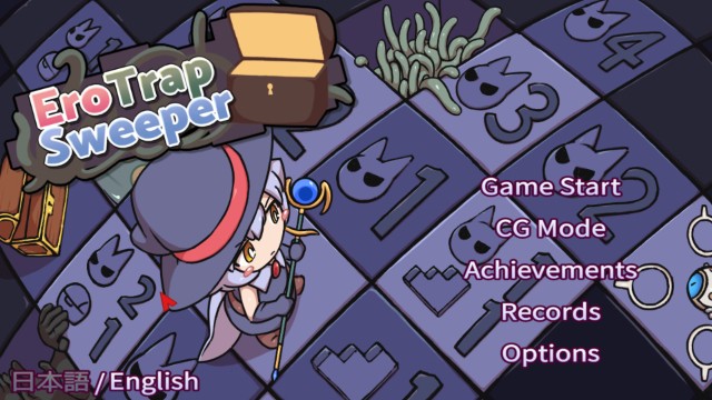 Erotrapsweeper (8)