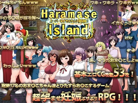 Impregnation Island v1.00 APK Android Adult Game Download