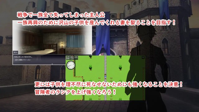 Lewd Hypnosis City Hypnosm (1)