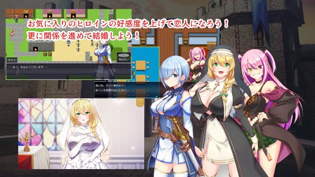 Lewd Hypnosis City Hypnosm (2)