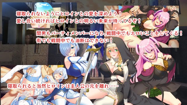 Lewd Hypnosis City Hypnosm (3)