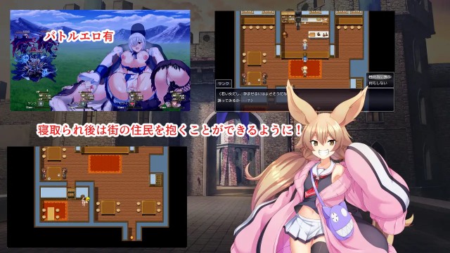 Lewd Hypnosis City Hypnosm (5)