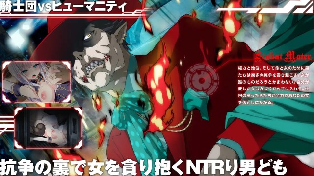 Melfias －azure And Crimson Verge－ (7)