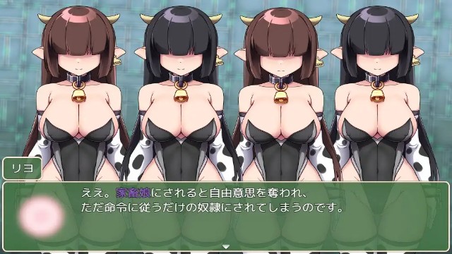 Magical Princess Miracle Berry (3)