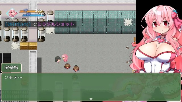 Magical Princess Miracle Berry (4)