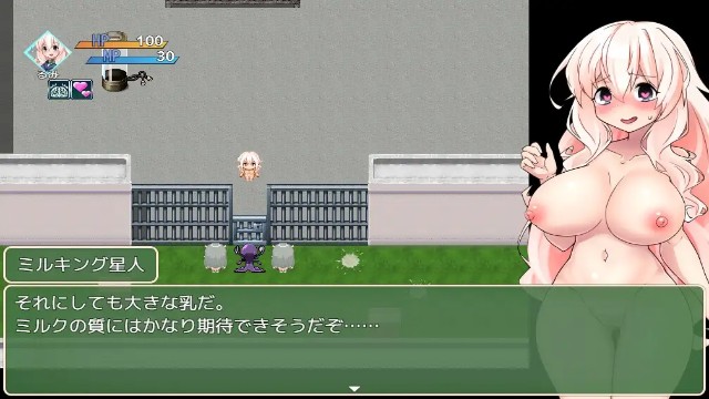 Magical Princess Miracle Berry (6)