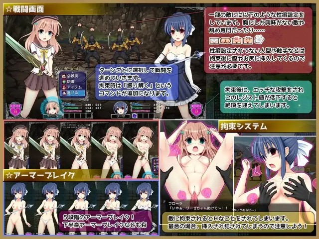 Prism Fantasy (2)