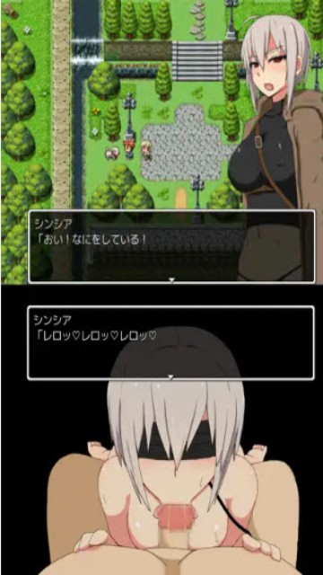 Suikan Quest (10)(1)