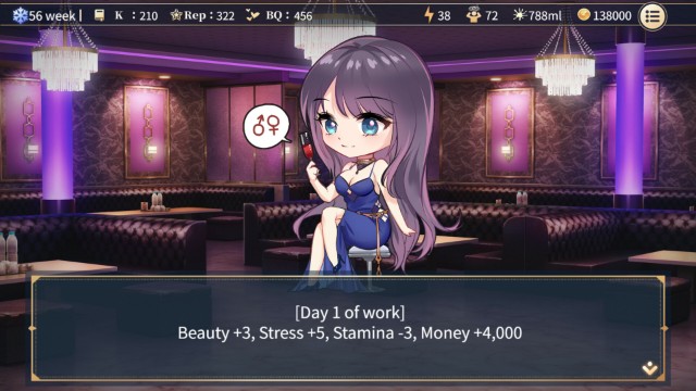 Sex Change Contract And Molester Girl (2)