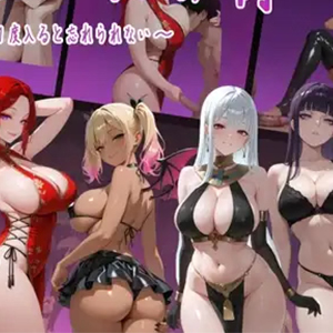 Succubus Town Featured