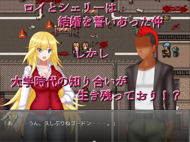 Survival Mission Z (3).1