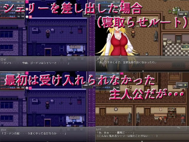 Survival Mission Z (7)