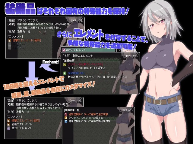 Sword Mistress Of The Dungeon Town (4)(1)