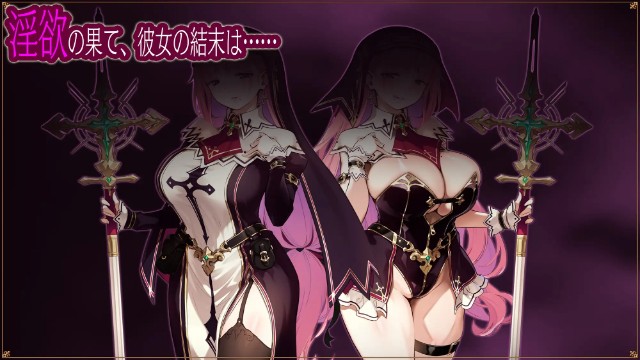 The Fallen Leaves Of Saint Linaria ~a Tale Of Breaking The Curse Of The Seductress~ (7)