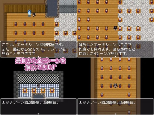 The Prostitute Bunny's Fall Into Lust Rpg A Bunny Who Gradually Succumbs To Lust (1)