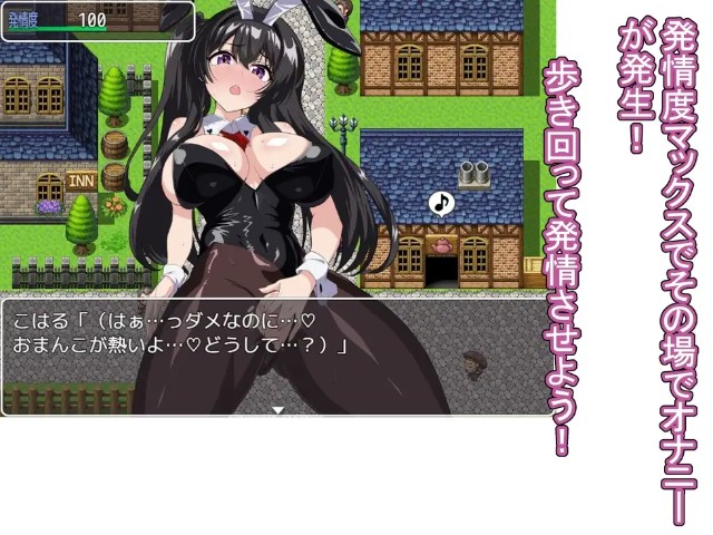 The Prostitute Bunny's Fall Into Lust Rpg A Bunny Who Gradually Succumbs To Lust (9)