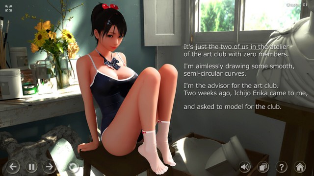 The Secret Atelier (2)