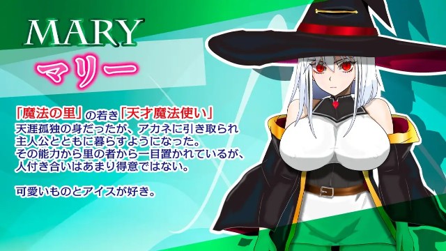 The Secret Of The Prosperity Of The Magical Village (1)