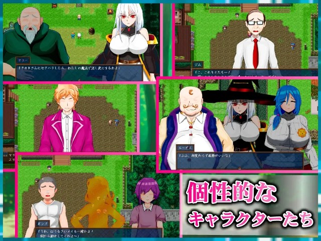 The Secret Of The Prosperity Of The Magical Village (8)