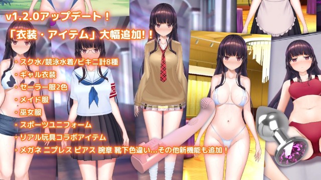 A Simulation Of A Brainwashing App That Trains A Pure Young Lady To Be A Pervert (1).2