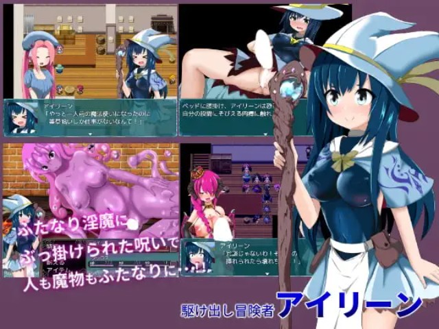 Eileen ~the Curse Of Futanari Succubus~ (1)