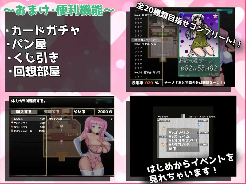 Fighter Anya Stolen Three Times