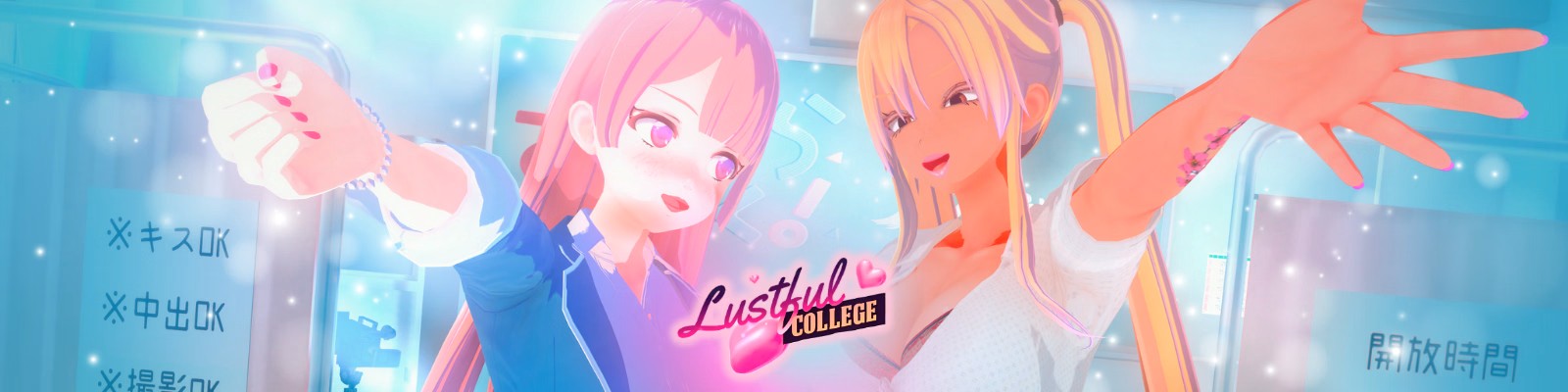 Lustful College v0.45 APK Android Adult Game Download