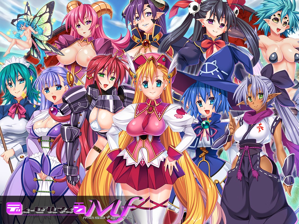 Reverse R*pe Reincarnation [Final] APK Android Adult Game Download