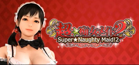 Super Naughty Maid 2 v1.2 APK Android Adult Game Download