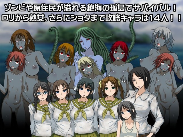 The Zombie Island (1).1