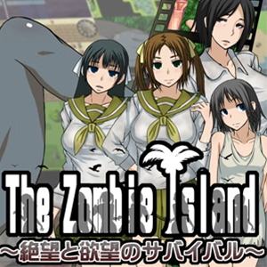 The Zombie Island Featured