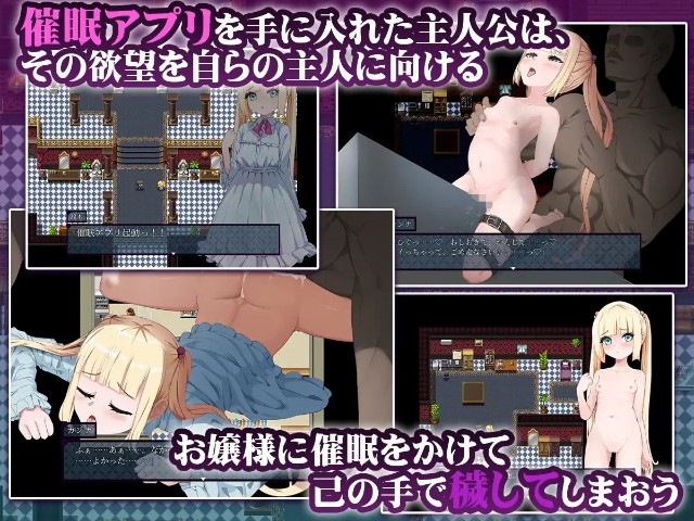 Tsundere Young Lady Arousal Dialogue (1)