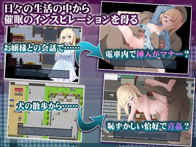 Tsundere Young Lady Arousal Dialogue (4)