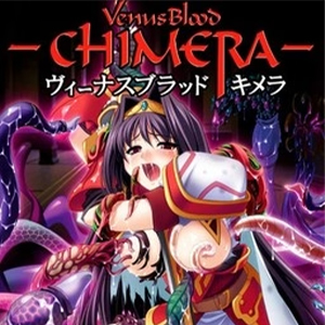 Venus Blood Chimera Featured