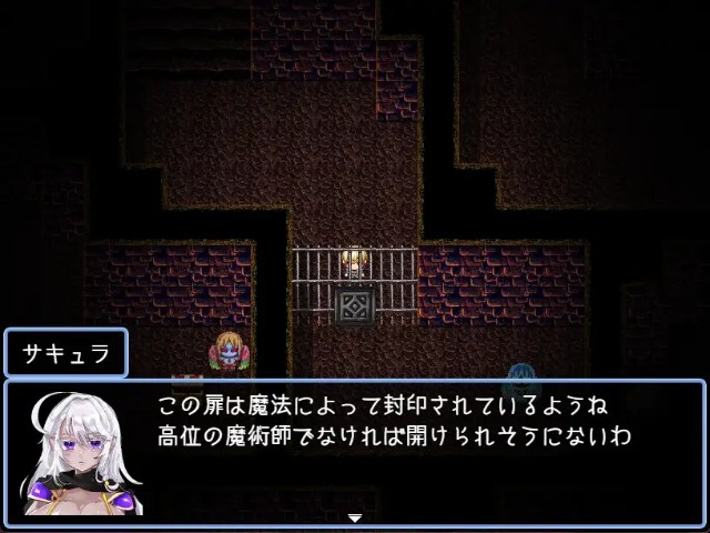 Village Destroyed By Monster Girls 3 (4)