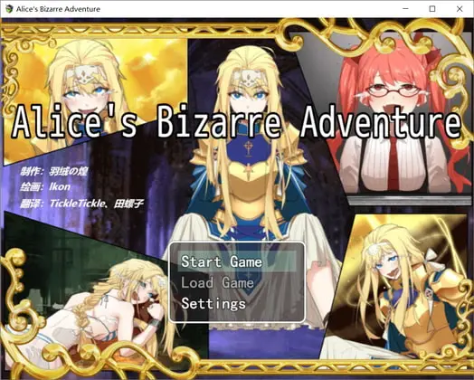 Alice’s Bizarre Adventure-Tickling! v1.00 APK Android Adult Game Download