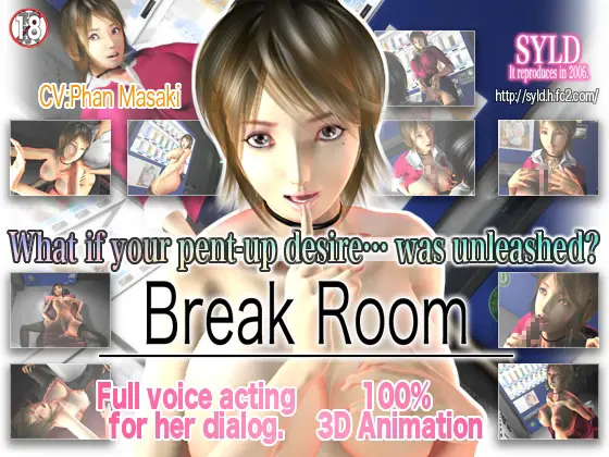 Break Room [Final] APK Android Adult Game Download