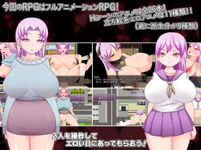 Everything Investigator Girl