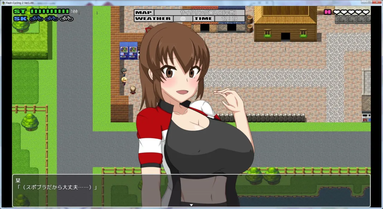 FlashCyclingRide.2 ～Free Ride Exhibition RPG～