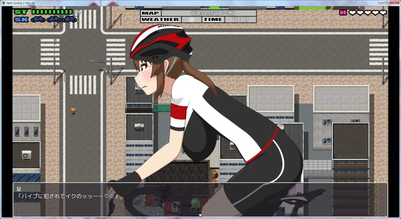 FlashCyclingRide.2 ～Free Ride Exhibition RPG～