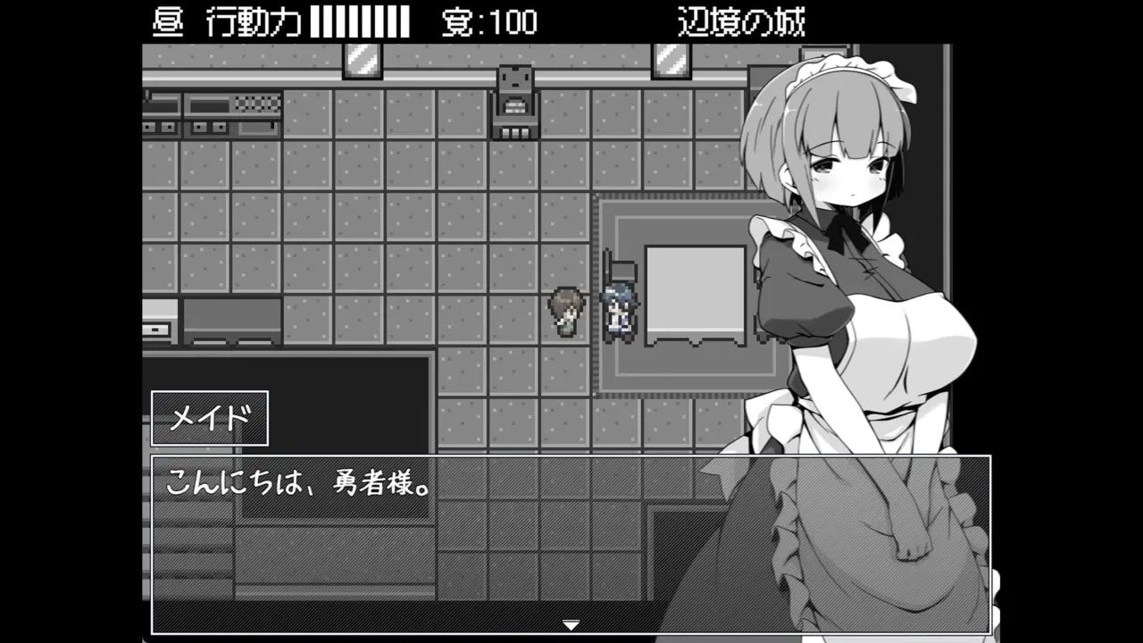 Hero in an All-Forgiving Fantasy World RPG