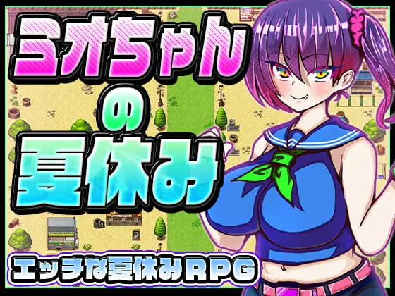Mio’s Summer Vacation [Final] APK Android Adult Game Download