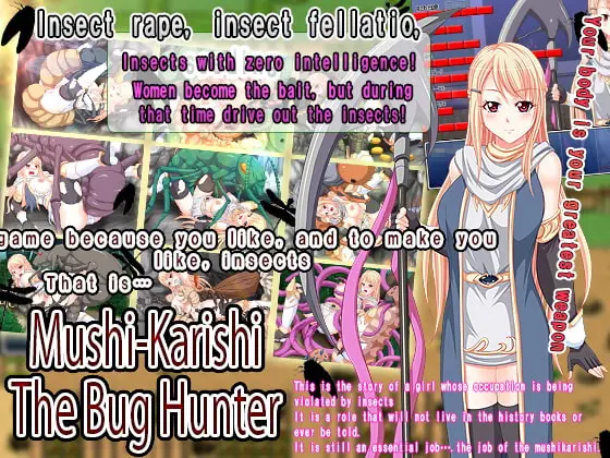 Mushikarishi: The Bug Hunter [Final] APK Android Adult Game Download