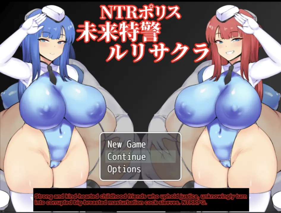 NTR Police: Future Special Forces Ruri & Sakura v1.10 APK Android Adult Game Download