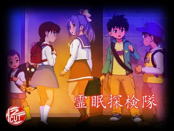 Spirit Slumber Expedition Party APK Android Adult Game Download