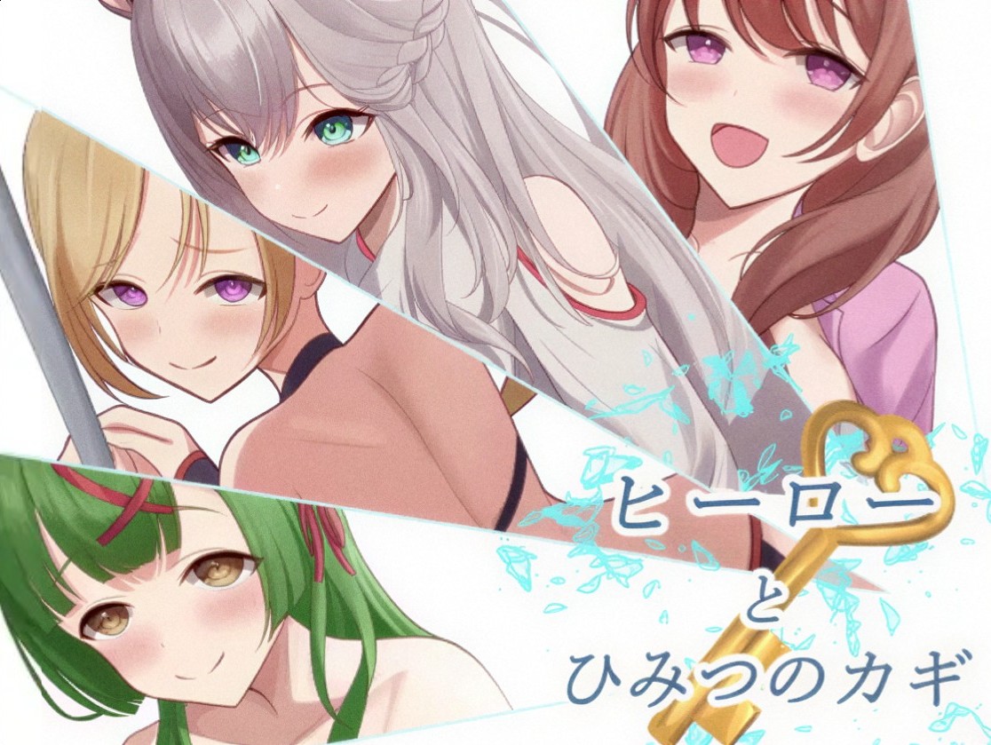 The Hero and the Secret Key APK Android Adult Game Download