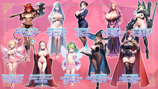 Vtuber Harem (3)