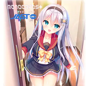 Amayakase – Spoiling My Silver Haired Girlfriend Featured
