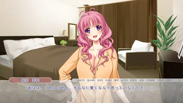 Gyaruzuma Sex - Hoka no Otoko ni Inwai Houshi Suru Ai Suru Tsuma